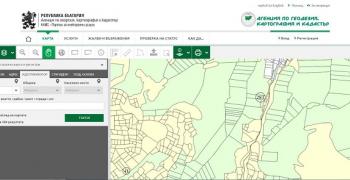До края на годината тръгва нова кадастрално-административна и информационна система