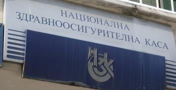 Удължават служебно протоколите на хронично болните