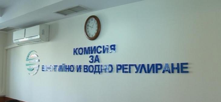 КЕВР ще заседава утре