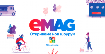 Третият шоурум на eMAG у нас отваря в Пловдив