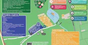 В Стара Загора: Маршрути, карти и още спорт във фестивала НА ЗЕЛЕНО