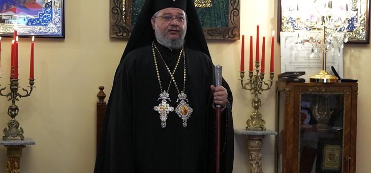 ПАСХАЛНО ПОСЛАНИЕ  ДО БОГОЛЮБИВИТЕ ПАСТИРИ, ВСЕЧЕСТНИТЕ МОНАСИ И МОНАХИНИ   И ДО ВСИЧКИ ЕПАРХИОТИ В СТАРОЗАГОРСКА ЕПАРХИЯ