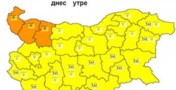 Оранжев код за сняг в три области