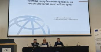 Зам.-кметът Светослав Колев: Световната банка отчете високата финансова дисциплина и отличната приходна събираемост на Стара Загора     