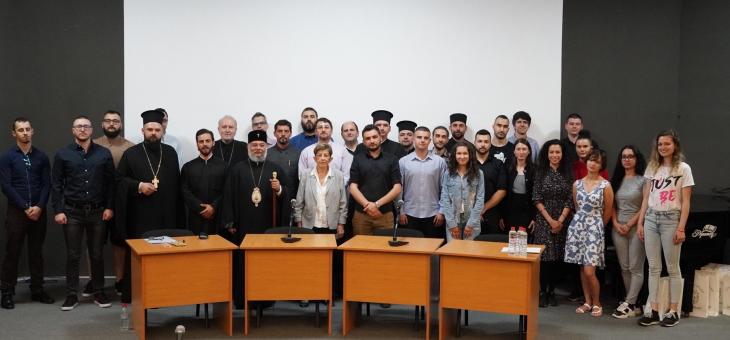 В Стара Загора: Конференция и национална младежка среща на православните християни