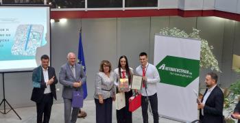 МРРБ отбеляза празника на строителя с конкурс за ученици от професионалните гимназии в страната