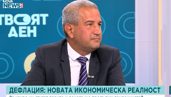 Иван Кръстев: Държавата не е търговско дружество, чиято цел е само да балансира приходите и разходите