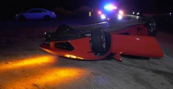 Да хвърлиш...Lamborghini