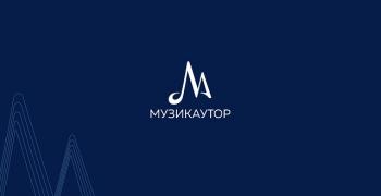 МУЗИКАУТОР напомня: Лицензирайте музиката на коледни базари и новогодишни концерти