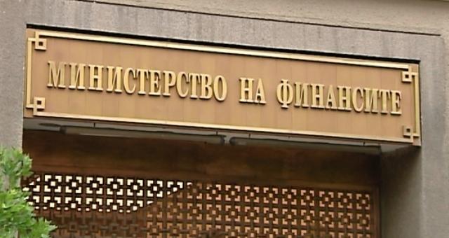 37 милиона лв. за самолетни билети