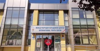 Организират онлайн форум по повод Международния ден за правата на човека