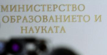 Изпити: Над 3500 ученици се явяват на матура по профилиращ предмет или по професия