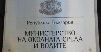 Намаляват водните количества в язовир "Жребчево"