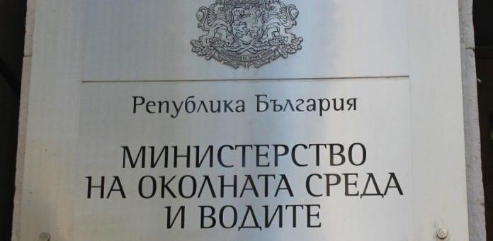 Намаляват водните количества в язовир "Жребчево" 