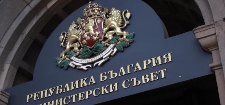 Националният съвет за тристранно сътрудничество се събира на извънредно заседание