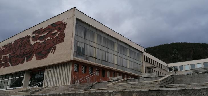 Кражба в Мъглиж