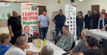 Георги Петров, Маджара, кандидат за кмет - Раднево: Искам да върна младите хора в нашите села