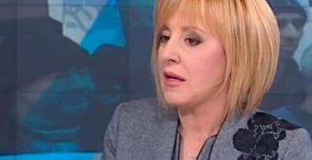 Мая Манолова: Служебният кабинет да продължи работата на Комисията по ревизията | ВИДЕО