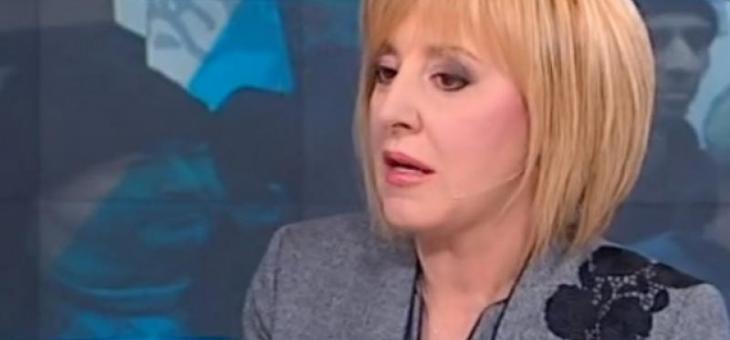 Мая Манолова: Служебният кабинет да продължи работата на Комисията по ревизията | ВИДЕО