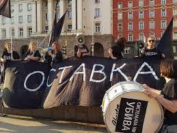 Майките от "Системата ни убива" влизат в партийните листи за избори през октомври
