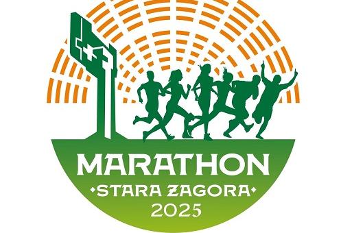 Стара Загора посреща юбилейния десети Маратон на 30 март 2025 г.