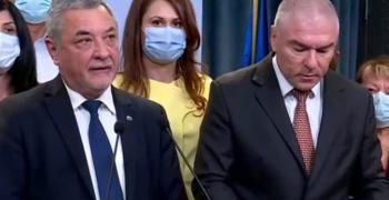 Нов участник в парламентарната надпревара 2021