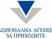 В периода 27.08.2026 – 31.08.2026 г. ще се извършва техническо обновяване на системите на НАП