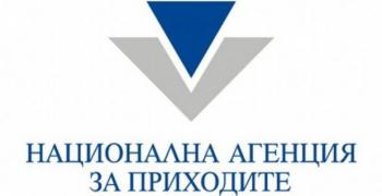 До 31 януари може да се променя видът на осигуряването
