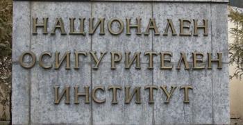 НОИ изплаща еднократната добавка от 75 лева на 694 643 пенсионери от 1 февруари