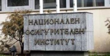 Изплащането на пенсии за следващия месец ще е между 7 и 20 април