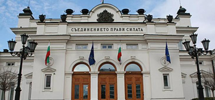 ПП "Воля": Изненадани сме от промените в кабинета