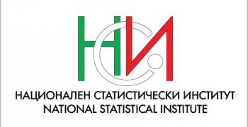 Провежда се анкетно проучване „Статистика на доходите и условията на живот“
