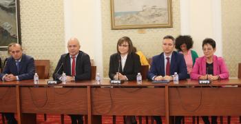 Демократична България и БСП уважиха поканата на проф. Габровски, но няма да подкрепят първия мандат за правителство