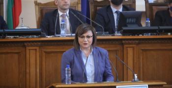 Корнелия Нинова: Превръщаме политиката за потребителите в абсолютен приоритет