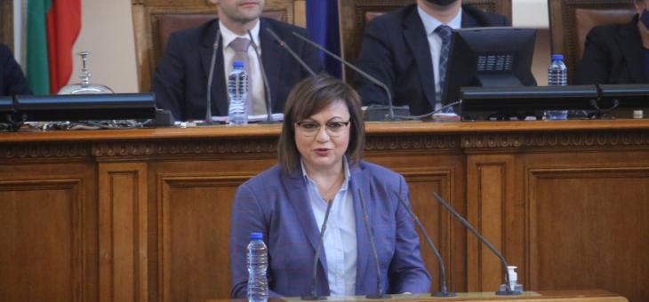 Корнелия Нинова: Превръщаме политиката за потребителите в абсолютен приоритет