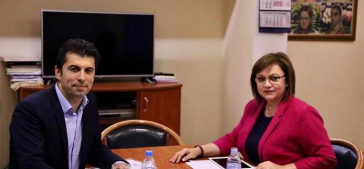 Корнелия Нинова продължава срещите си с Кирил Петков за преговорите за кабинет