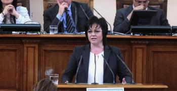Три седмици Нинова ще държи мандата
