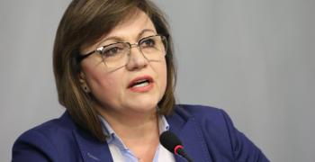 Корнелия Нинова: Избори сега са много опасни за България