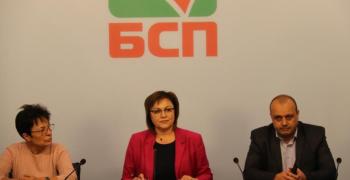 Корнелия Нинова: Няма договорка да бъда председател на НС