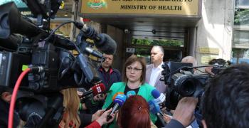 БСП внася сигнал и в прокуратурата за продажбата на болницата в Раднево
