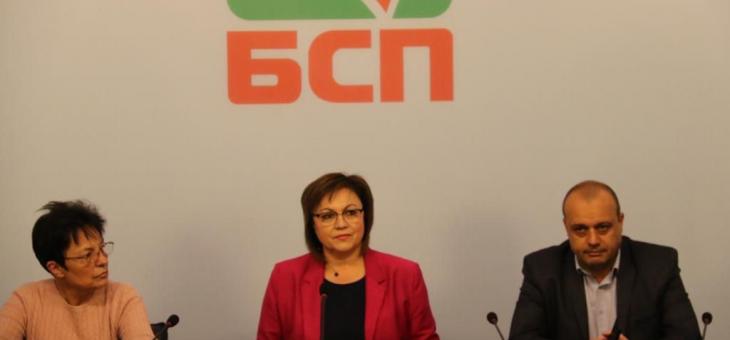 Корнелия Нинова: Няма договорка да бъда председател на НС