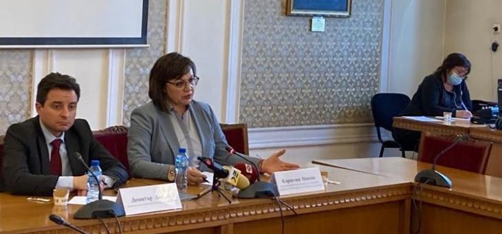 Корнелия Нинова:  Ще оздравяваме държавните предприятия