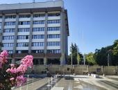 Покана за публично обсъждане на проекта на бюджет 2026 на Община Стара Загора