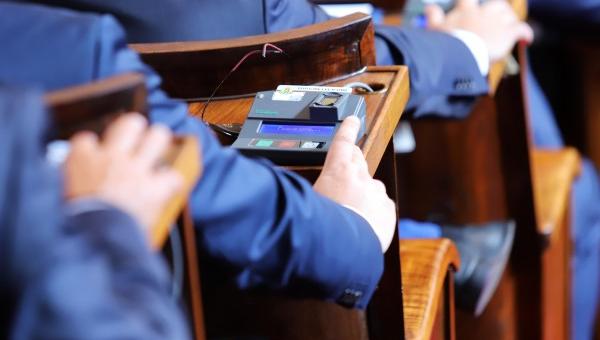 Управленската програма на Нинова е отхвърлена от Парламента