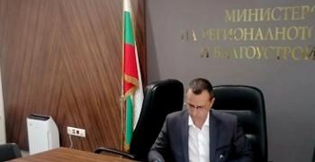 Кметът на Чирпан Ивайло Крачолов подписа споразумение с МРРБ за ремонт на пътя Винарово - Могилово