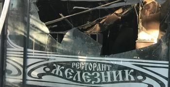Изгоря ресторант "Железник", има данни за умишлен палеж /ОБНОВЕНА/