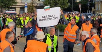 Пътни строители излизат на протест