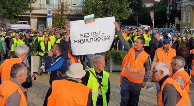 Пътни строители излизат на протест