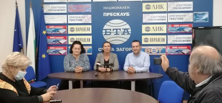 Очаква се решение на ЦИК по отказаната регистрация на ДБ 