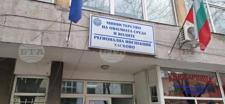 В Димитровград е регистрирано обгазяване със серен диоксид